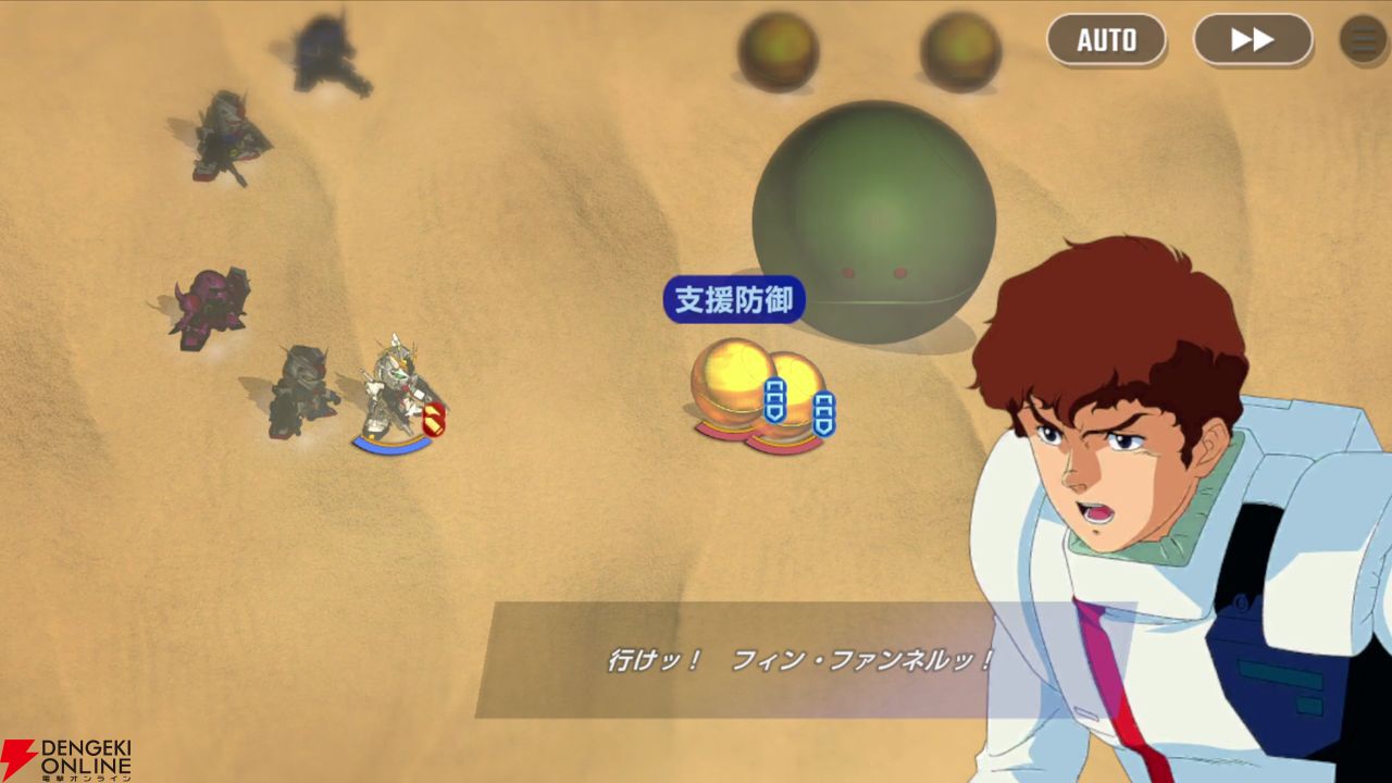 【Gジェネ攻略】いろんな赤い人が「ファンネル！」と叫ぶ!? 戦闘時の追加ボイスバリエーションを調べてみた【プレイ日記#57】
