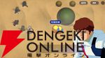 【Gジェネ攻略】いろんな赤い人が「ファンネル！」と叫ぶ!? 戦闘時の追加ボイスバリエーションを調べてみた【プレイ日記#57】