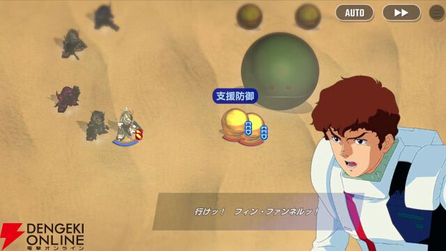 【Gジェネ攻略】いろんな赤い人が「ファンネル！」と叫ぶ!? 戦闘時の追加ボイスバリエーションを調べてみた【プレイ日記#57】