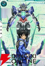 「機動戦士ガンダム アーセナルベース」