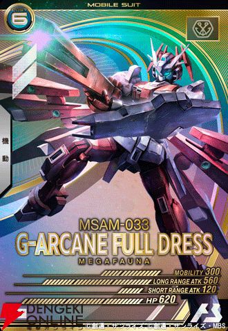 画像37/52＞「機動戦士ガンダム アーセナルベース」プレイヤー座談会