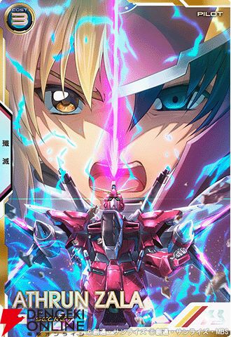 画像26/52＞「機動戦士ガンダム アーセナルベース」プレイヤー座談会