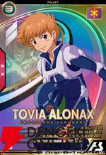 「機動戦士ガンダム アーセナルベース」