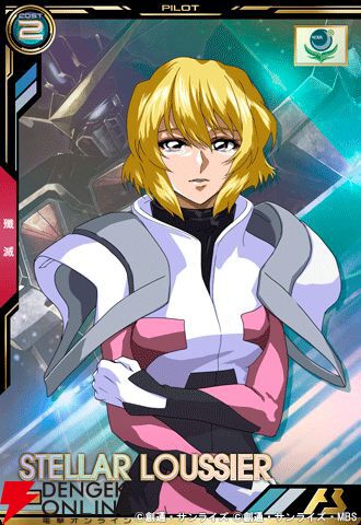 「機動戦士ガンダム アーセナルベース」