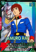 「機動戦士ガンダム アーセナルベース」