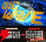 「機動戦士ガンダム アーセナルベース」