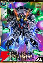 「機動戦士ガンダム アーセナルベース」