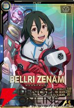「機動戦士ガンダム アーセナルベース」