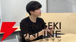 「機動戦士ガンダム アーセナルベース」