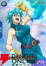 「機動戦士ガンダム アーセナルベース」