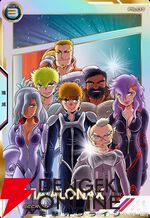 「機動戦士ガンダム アーセナルベース」