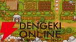 『にほんの田舎ぐらし』読者レビュースコア9.4点：スローライフなのに意外と忙しい？ 気づけば夢中になってしまう