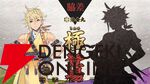 『刀剣乱舞ONLINE』