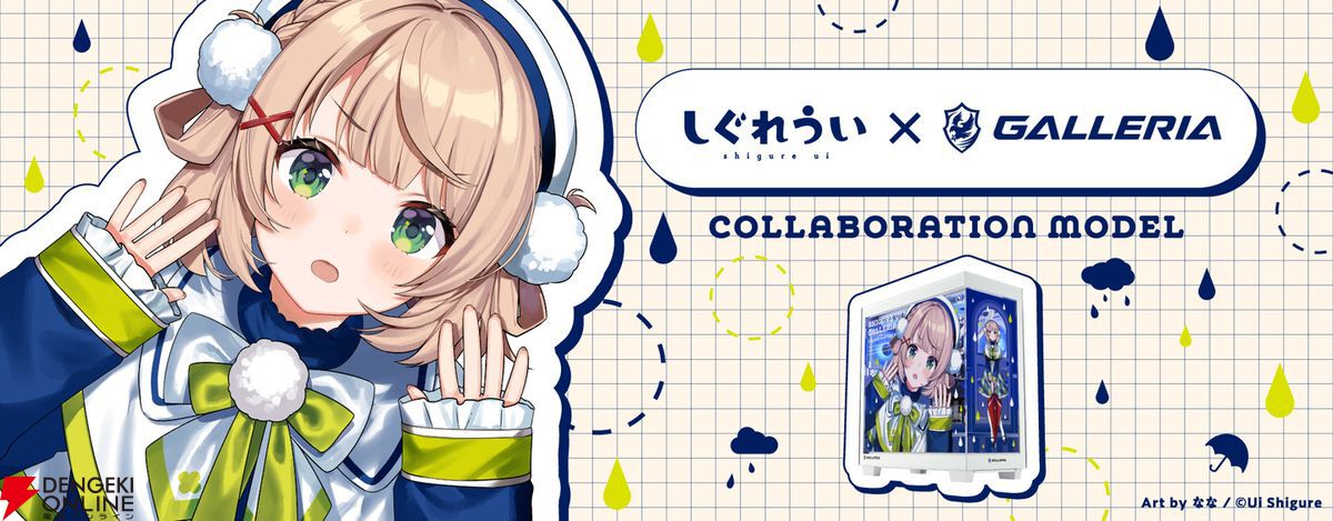 ファイアーエムブレム サイファ エーデルガルト プレイマット ラバー