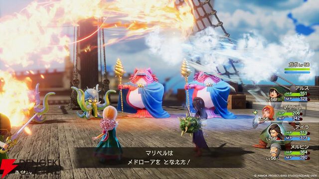 ドールルックのマリベルが可愛すぎる！ 快適に新生した『ドラクエ7』リメイク【おすすめ度：10点／電撃の激押し神ゲー2026夏】