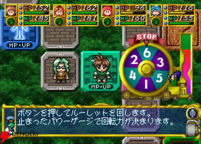 シリーズ屈指の名作『悠久幻想曲 2nd Album』のリバイバルも実現！ 見どころや思い出を語りつつ超多忙だった当時の状況も思い起こしてみた