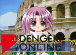 シリーズ屈指の名作『悠久幻想曲 2nd Album』のリバイバルも実現！ 見どころや思い出を語りつつ超多忙だった当時の状況も思い起こしてみた