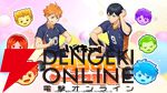 『ハイキュー!! TOUCH AND CONNECT（ハイコネ）』