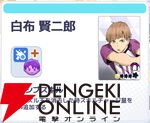 『ハイキュー!! TOUCH AND CONNECT（ハイコネ）』