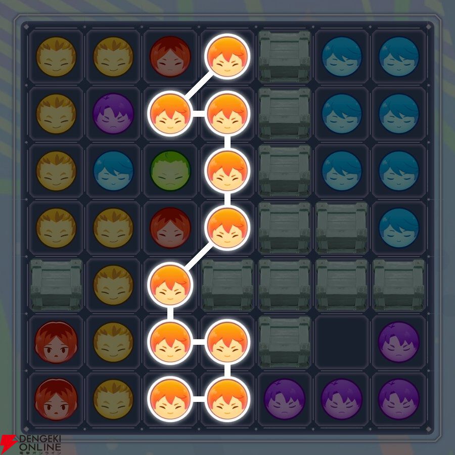 『ハイキュー!! TOUCH AND CONNECT（ハイコネ）』