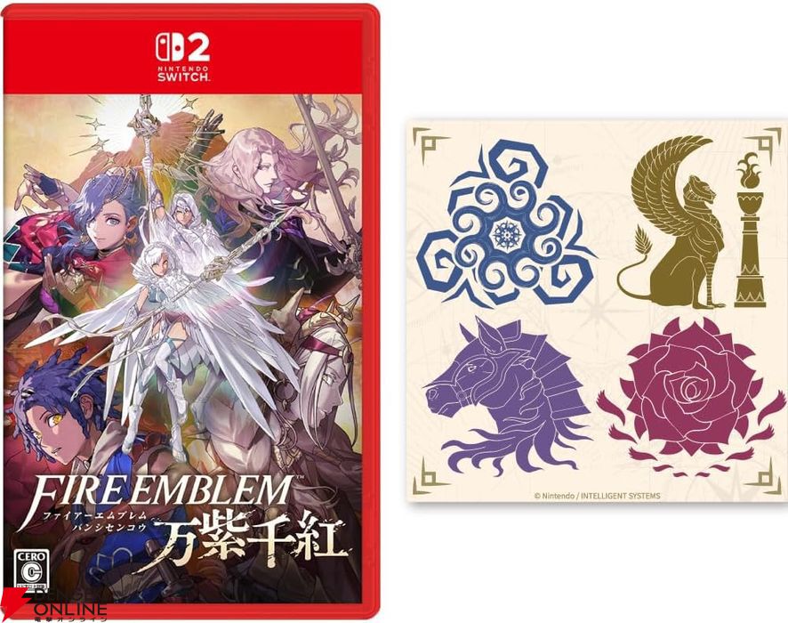 ファイアーエムブレム 万紫千紅』予約・店舗特典まとめ。Amazonや楽天