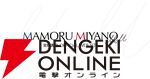 宮野真守がレーベル移籍を発表