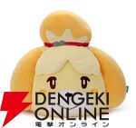 『どうぶつの森』ふんわりフォルムぬいぐるみ