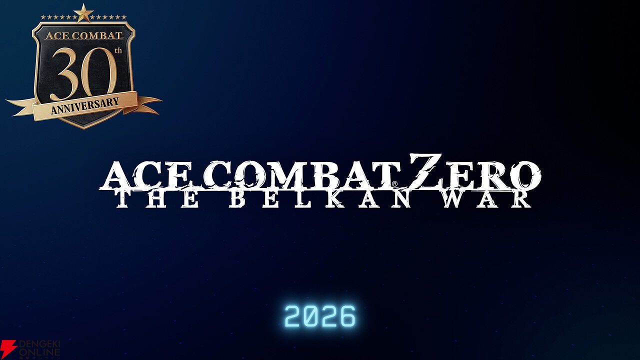 『エースコンバット・ゼロ』メモリアルムービー公開。2160p/60fpsで蘇るベルカの空をその目で