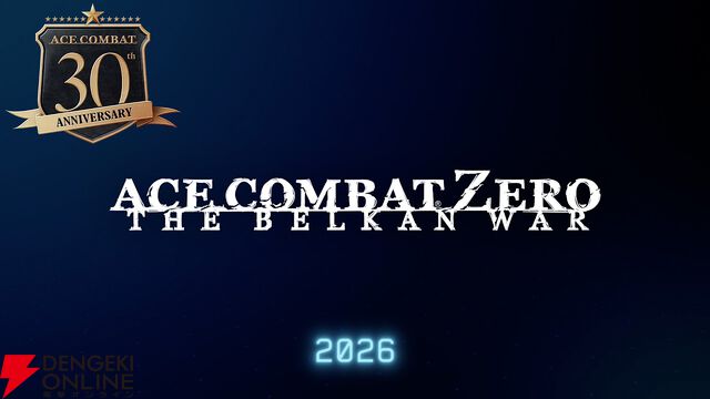 『エースコンバット・ゼロ』メモリアルムービー公開。2160p/60fpsで蘇るベルカの空をその目で
