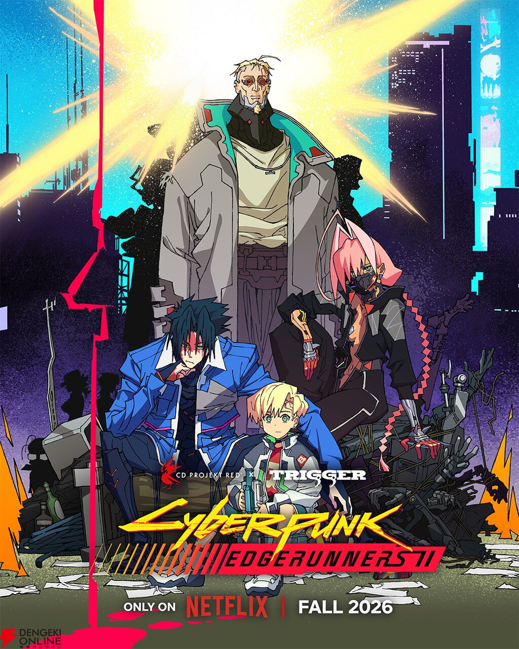 TRIGGERアニメ『サイバーパンク：エッジランナーズ2』2026年秋に