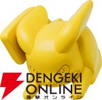サイコロポケモンバトル『プラコロ』
