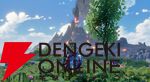 【2027年春発売】集英社ゲームズの新作サバイバルRPG『Wild Wild Eden』が正式発表！ モンスターと家族のような絆を結ぶ未開の惑星へ