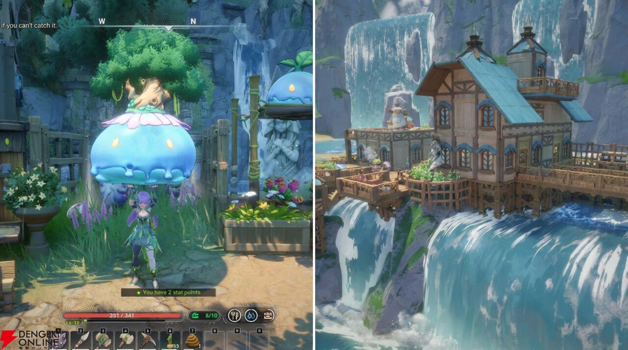 【2027年春発売】集英社ゲームズの新作サバイバルRPG『Wild Wild Eden』が正式発表！ モンスターと家族のような絆を結ぶ未開の惑星へ
