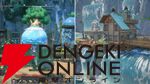 【2027年春発売】集英社ゲームズの新作サバイバルRPG『Wild Wild Eden』が正式発表！ モンスターと家族のような絆を結ぶ未開の惑星へ