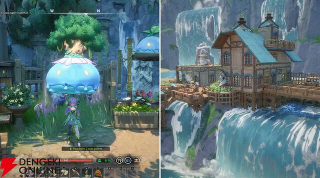 【2027年春発売】集英社ゲームズの新作サバイバルRPG『Wild Wild Eden』が正式発表！ モンスターと家族のような絆を結ぶ未開の惑星へ