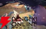 【2027年春発売】集英社ゲームズの新作サバイバルRPG『Wild Wild Eden』が正式発表！ モンスターと家族のような絆を結ぶ未開の惑星へ