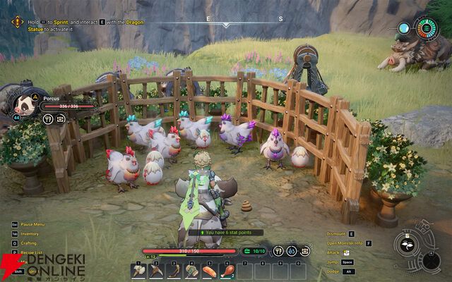 【2027年春発売】集英社ゲームズの新作サバイバルRPG『Wild Wild Eden』が正式発表！ モンスターと家族のような絆を結ぶ未開の惑星へ