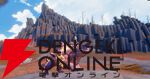【2027年春発売】集英社ゲームズの新作サバイバルRPG『Wild Wild Eden』が正式発表！ モンスターと家族のような絆を結ぶ未開の惑星へ