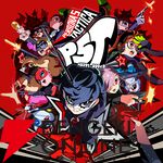 アトラス7月セール