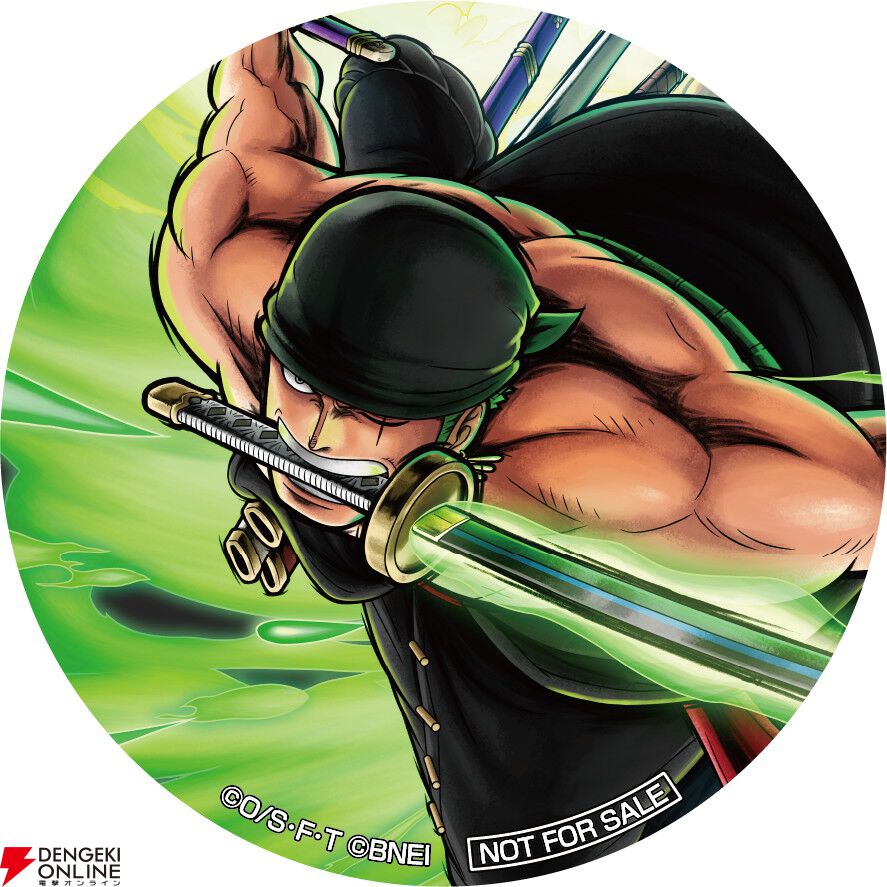 ONE PIECE』×“ラウンドワン”7/18より初の日米同時コラボ開催！ 限定