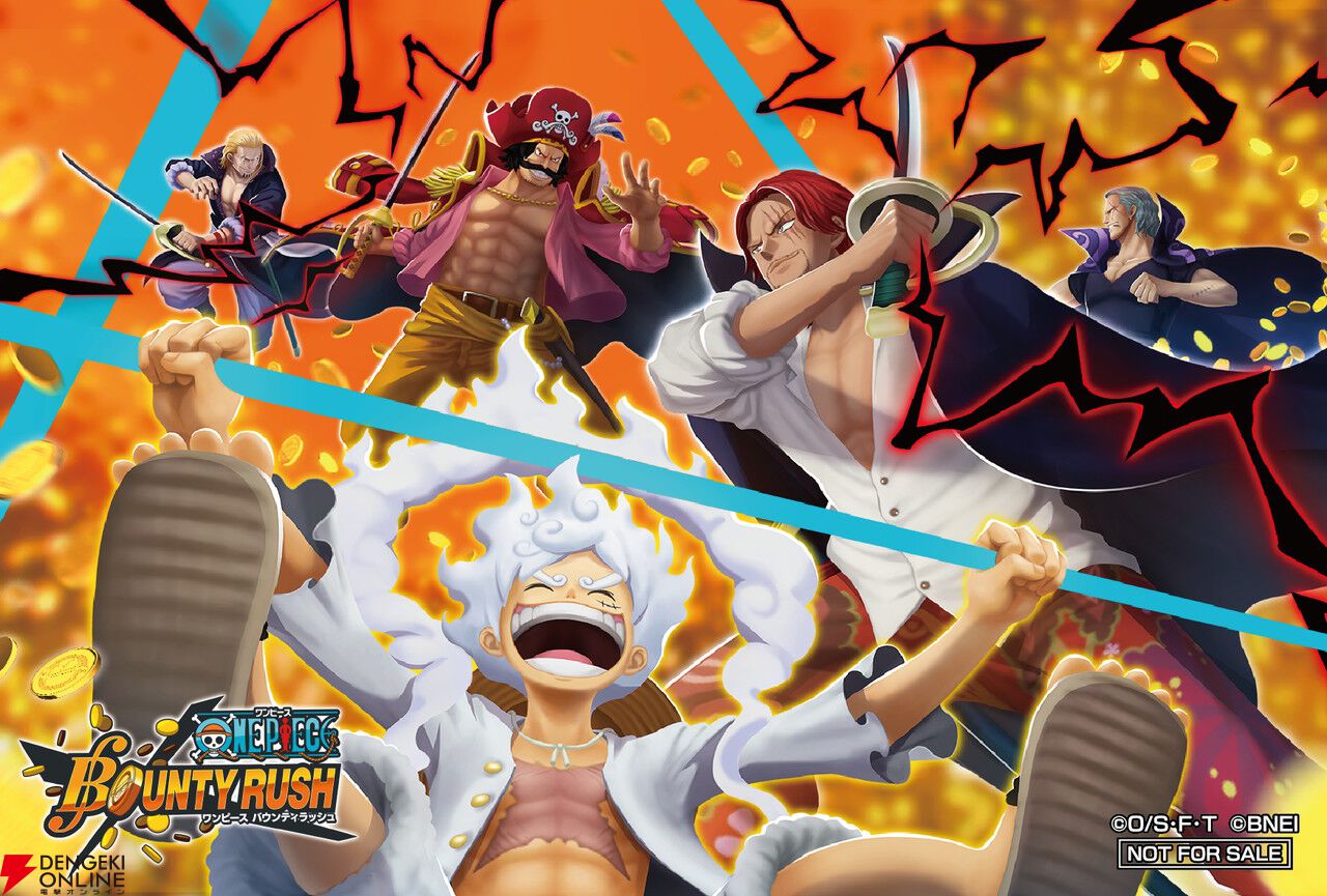 ONE PIECE』×“ラウンドワン”7/18より初の日米同時コラボ開催！ 限定