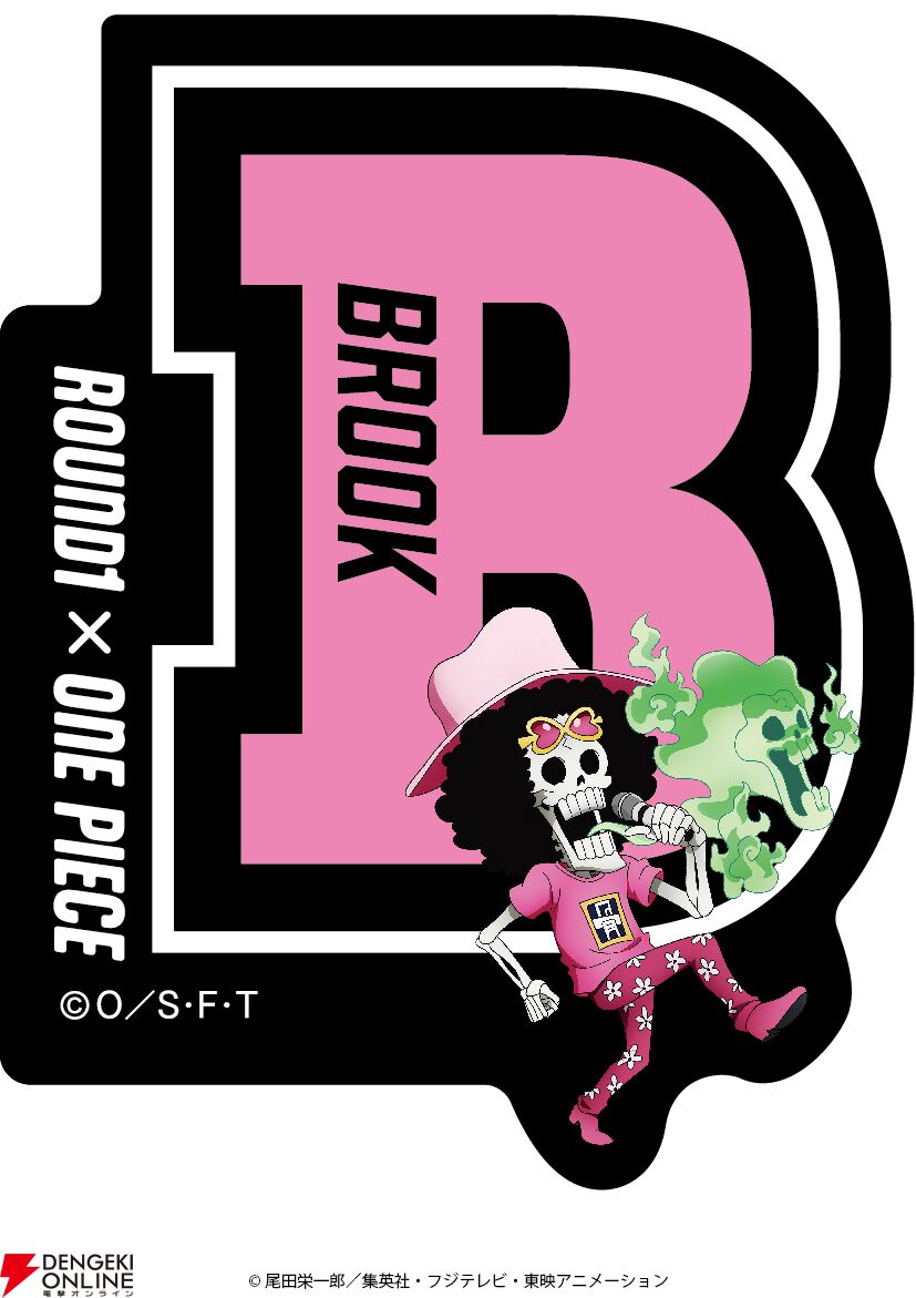 画像69/76＞『ONE PIECE』×“ラウンドワン”7/18より初の日米同時コラボ