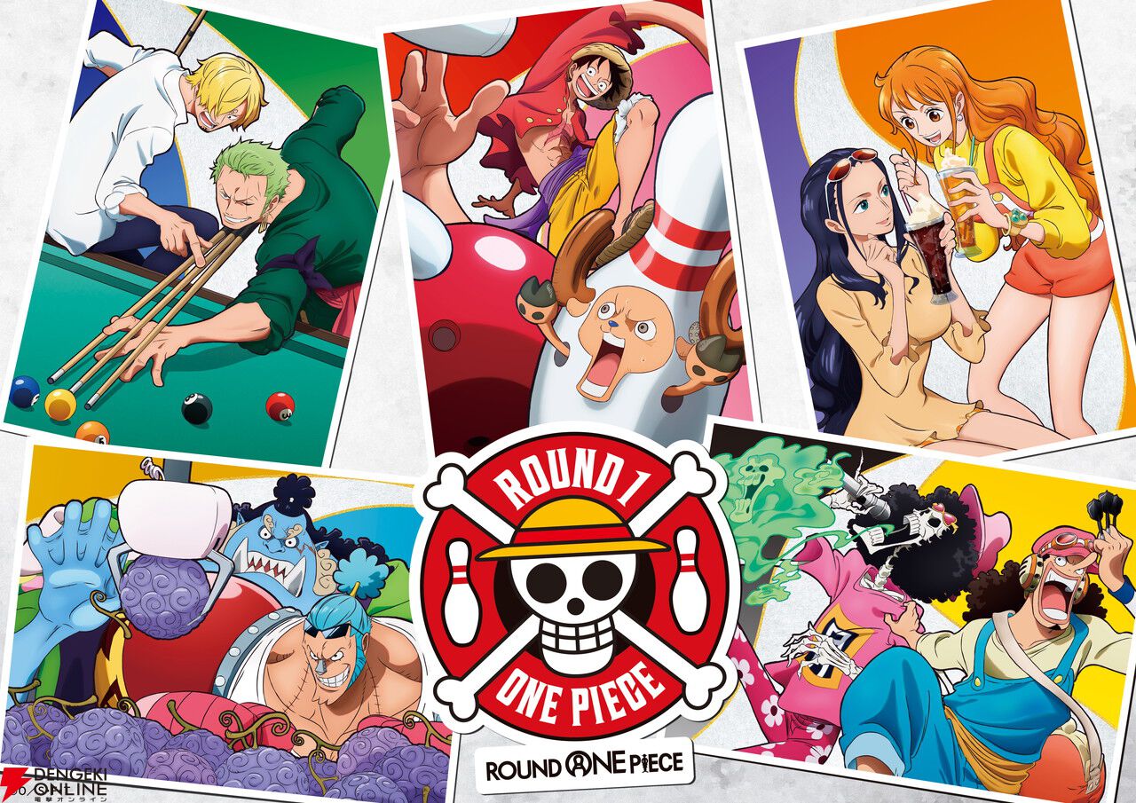 ワンピース one piece 全巻 関連本多数 ワンピース 1~110巻＆関連本 全
