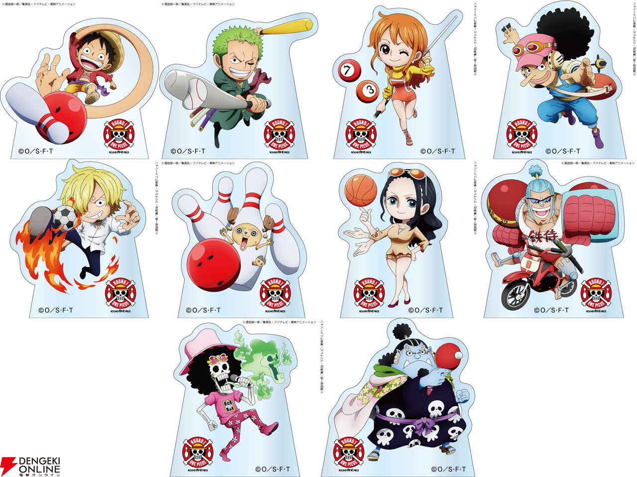 ONE PIECE』×“ラウンドワン”7/18より初の日米同時コラボ開催！ 限定