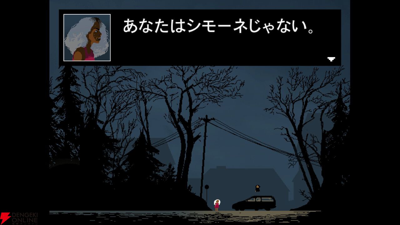 高難度ホラーアクション『LOVE ETERNAL』日本語版が7/16発売。歪んだ神の思惑とサイコホラーの恐怖