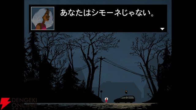 高難度ホラーアクション『LOVE ETERNAL』日本語版が7/16発売。歪んだ神の思惑とサイコホラーの恐怖