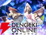 『リベリオン ギルガメッシュ』7月30日サービス終了。これまでのSSRスレイブが登場する感謝契約などが開催中
