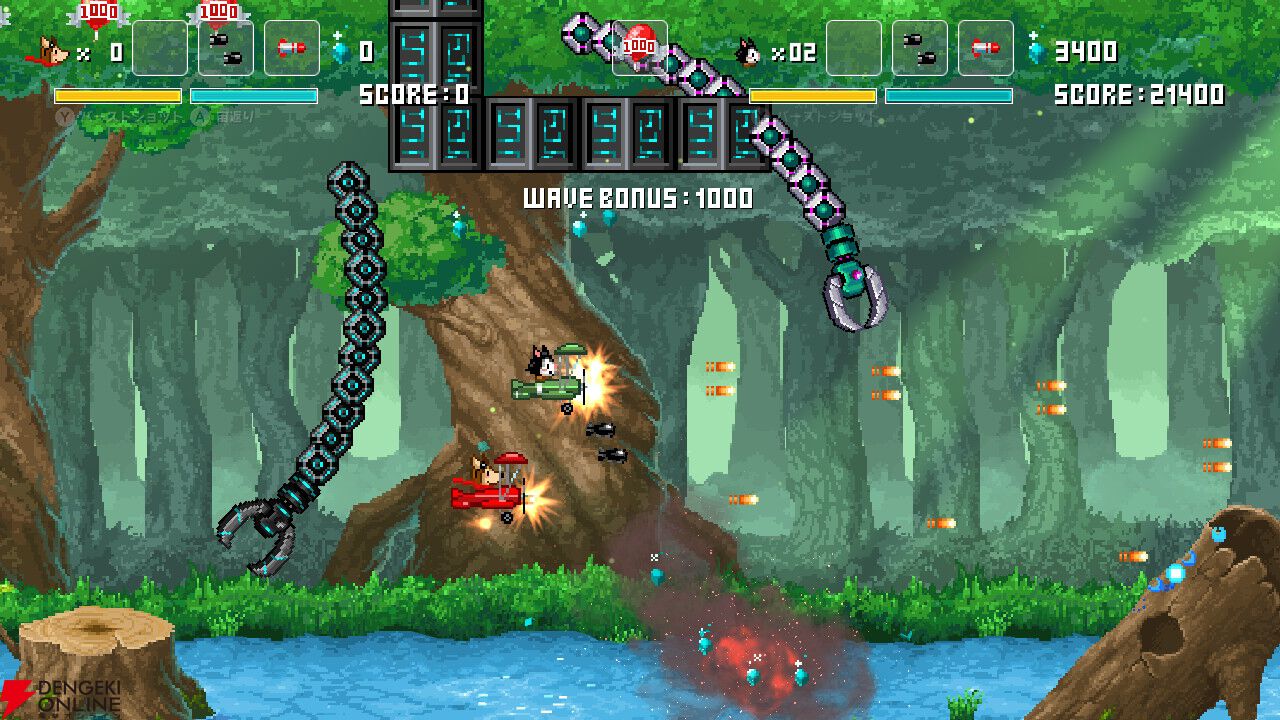 新作STG『ホーギーヒュー』KOU描き下ろしの新規キービジュアルが公開。Switchで10/22発売