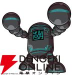 新作STG『ホーギーヒュー』KOU描き下ろしの新規キービジュアルが公開。Switchで10/22発売