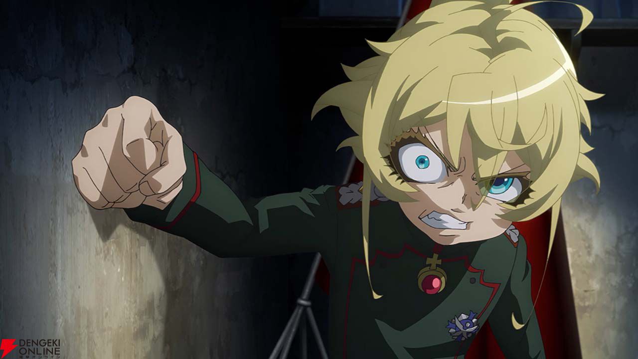 画像1/13＞アニメ『幼女戦記Ⅱ』メインPV第2弾＆MYTH & ROID・ターニャ